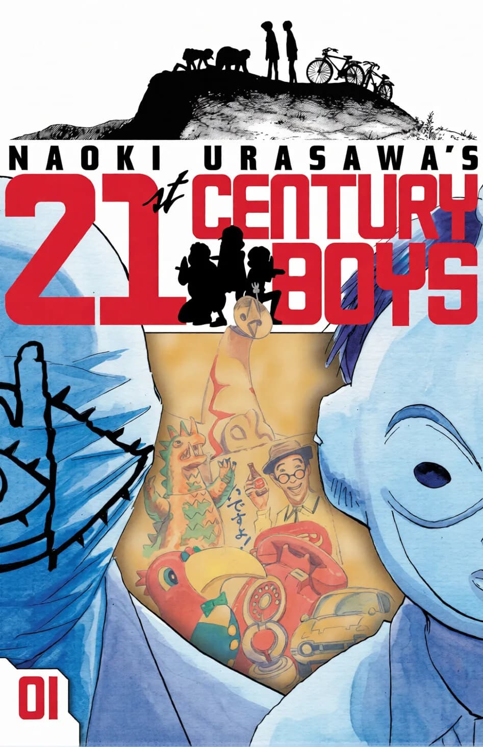 Capa de 21st Century Boys